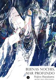 Buenas noches, mar profundo | N1125-MILK05 |  Nojico Hayakawa | Terra de Còmic - Tu tienda de cómics online especializada en cómics, manga y merchandising