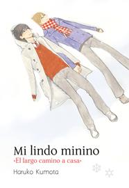 Mi lindo minino: el largo camino a casa | N1221-OTED01 | Haruko Kumota | Terra de Còmic - Tu tienda de cómics online especializada en cómics, manga y merchandising