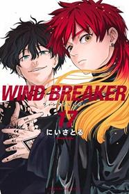 Wind Breaker 17 | N1026-OTED26 | Nii Satoru | Terra de Còmic - Tu tienda de cómics online especializada en cómics, manga y merchandising