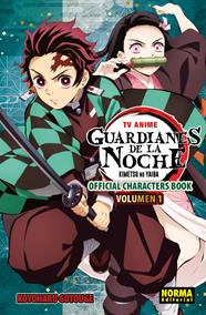 Guardianes de la noche official characters book (TV anime) vol.1 | N0726-NOR06 | Koyoharu Gotouge | Terra de Còmic - Tu tienda de cómics online especializada en cómics, manga y merchandising