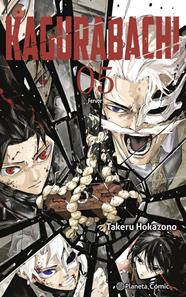 Kagurabachi nº 05 | N0726-PLA04 | Takeru Hokazono | Terra de Còmic - Tu tienda de cómics online especializada en cómics, manga y merchandising