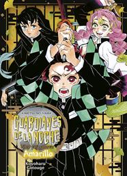 Guardianes de la noche libro para colorear amarillo | N0523-NOR09 | Koyoharu Gotouge | Terra de Còmic - Tu tienda de cómics online especializada en cómics, manga y merchandising