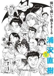 Naoki Urasawa: Guía Oficial | N1021-PLA24 | Naoki Urasawa | Terra de Còmic - Tu tienda de cómics online especializada en cómics, manga y merchandising