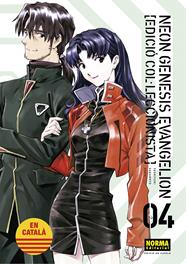 Neon Evangelion (Català) Ed Col.leccionista 04 | N0224-NOR28 | Yoshiyuki Sadamoto, Khara | Terra de Còmic - Tu tienda de cómics online especializada en cómics, manga y merchandising