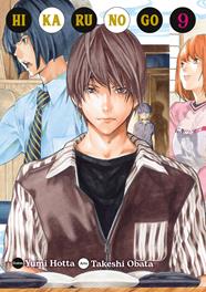 Hikaru No Go 09 | N1125-NOR19 | Takeshi Obata, Yumi Hotta | Terra de Còmic - Tu tienda de cómics online especializada en cómics, manga y merchandising