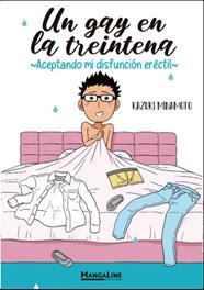 Un gay en la treintena. Aceptando mi disfunción eréctil. | N1123-OTED51 | Kazuki Minamoto | Terra de Còmic - Tu tienda de cómics online especializada en cómics, manga y merchandising