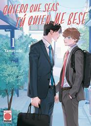 Quiero que seas tú quien me bese 1 | N0926-PAN56 | Yamayade | Terra de Còmic - Tu tienda de cómics online especializada en cómics, manga y merchandising