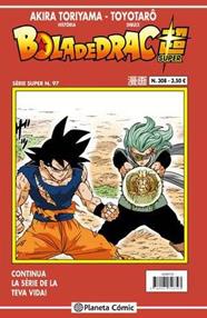 Bola de Drac Sèrie Vermella nº 308 | N1023-PLA012 | Akira Toriyama | Terra de Còmic - Tu tienda de cómics online especializada en cómics, manga y merchandising