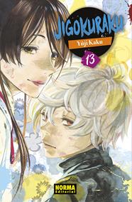Jigokuraku 13 | N1122-NOR12 | Yuji Kaku | Terra de Còmic - Tu tienda de cómics online especializada en cómics, manga y merchandising