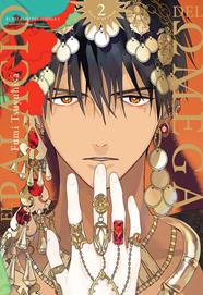 El palacio del Omega 02 | N0125-MILK04 | Fumi Tsuyuhisa | Terra de Còmic - Tu tienda de cómics online especializada en cómics, manga y merchandising