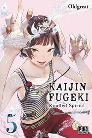 Kaijin Fugeki 05 | N0526-OTED27 | Oh! Great | Terra de Còmic - Tu tienda de cómics online especializada en cómics, manga y merchandising