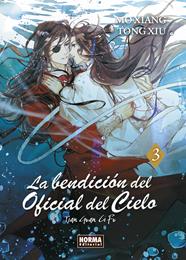 La bendición oficial del cielo 03 (Novela) | N1024-NOR24 | Mo Xiang Tong Xiu | Terra de Còmic - Tu tienda de cómics online especializada en cómics, manga y merchandising