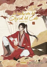 La bendición oficial del cielo. Frame Art 02 | N0425-NOR26 | BiliBili | Terra de Còmic - Tu tienda de cómics online especializada en cómics, manga y merchandising