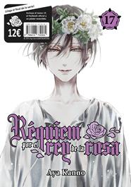 Réquiem por el rey de la rosa 17 | N0423-OTED06 | Aya Kanno | Terra de Còmic - Tu tienda de cómics online especializada en cómics, manga y merchandising