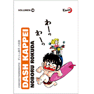 Dash Kappei vol. 10 (Chicho Terremoto) | N1124-OTED47 | Noboru Rokuda | Terra de Còmic - Tu tienda de cómics online especializada en cómics, manga y merchandising