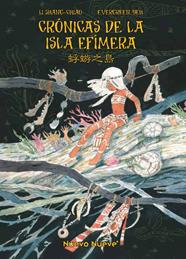 Crónicas de la  Isla Efímera | N0325-OTED21 | Shang-Chiao, Li / Yeh, Evergreen | Terra de Còmic - Tu tienda de cómics online especializada en cómics, manga y merchandising