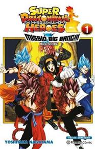 Bola de Drac Heroes Universe Big Bang Mission nº 01/03 | N0523-PLA22 | Akira Toriyama | Terra de Còmic - Tu tienda de cómics online especializada en cómics, manga y merchandising
