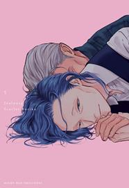 Jealousy, Vol. 5 | N1122-MILK04 | Scarlet Beriko | Terra de Còmic - Tu tienda de cómics online especializada en cómics, manga y merchandising