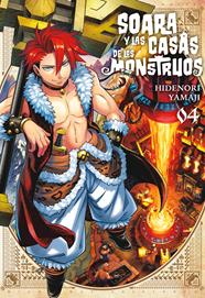 Soara y la casa de los monstruos 04 | N0825-MILK07 | Hidenori Hamaji | Terra de Còmic - Tu tienda de cómics online especializada en cómics, manga y merchandising