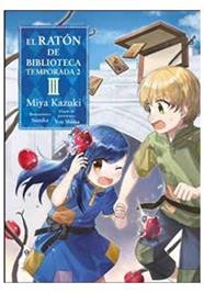 El ratón de biblioteca. Temporada 2. Vol. 3 | N0626-OTED38 | Miya Kazuki | Terra de Còmic - Tu tienda de cómics online especializada en cómics, manga y merchandising