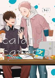 Caland caramel | N0425-OTED19 | Sei | Terra de Còmic - Tu tienda de cómics online especializada en cómics, manga y merchandising