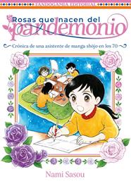 Rosas que nacen del pandemonio | N1223-OTED06 | Nami Sasou | Terra de Còmic - Tu tienda de cómics online especializada en cómics, manga y merchandising