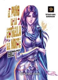 El puño de la Estrella del Norte (Hokuto No Ken) nº 09/18 | N0221-PLA20 | Tetsuo Hara | Terra de Còmic - Tu tienda de cómics online especializada en cómics, manga y merchandising