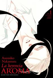 La herencia del aroma 01 | N0224-MILK05 | Asumiko Nakamura | Terra de Còmic - Tu tienda de cómics online especializada en cómics, manga y merchandising