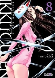 Ikkitousen Edicion Remix 08 | N0225-IVR07 | Yuji Shiozaki | Terra de Còmic - Tu tienda de cómics online especializada en cómics, manga y merchandising
