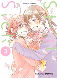 Still Sick 03 | N0621-OTED10 | Akashi | Terra de Còmic - Tu tienda de cómics online especializada en cómics, manga y merchandising