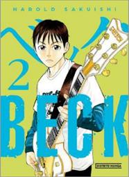 Beck 02. Edición Kanzenban | N1222-OTED102 | Harold Sakuishi | Terra de Còmic - Tu tienda de cómics online especializada en cómics, manga y merchandising