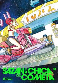 Sazan y la chica del cometa 01 | N0923-OTED24 | Yuriko Akase | Terra de Còmic - Tu tienda de cómics online especializada en cómics, manga y merchandising