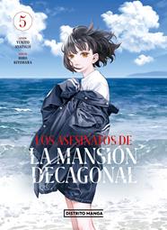 Los asesinatos de la mansion decagonal 05 | N0323-OTED49 | Hiro Kiyohara, Yukito Ayatsuji | Terra de Còmic - Tu tienda de cómics online especializada en cómics, manga y merchandising
