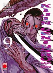 Kijin Gentosho cazador de demonios 9 | N0826-PAN58 | Motoo Nakanishi, Yu Satomi | Terra de Còmic - Tu tienda de cómics online especializada en cómics, manga y merchandising