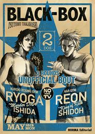 Black Box Integral 02 | N0624-NOR18 | Tsutomo Takahashi | Terra de Còmic - Tu tienda de cómics online especializada en cómics, manga y merchandising