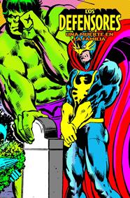 Marvel Limited Edition. Los Defensores 05. Una muerte en la familia | N823-PAN00 | David Kraft, Don Perlin, Ed Hannigan, Herb Trimpe, Mary Jo Duffy y Steven Grant | Terra de Còmic - Tu tienda de cómics online especializada en cómics, manga y merchandising