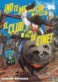 No te metas con el club de cine, Eizouken 06 | N0223-IVR18 | Sumito Oowara | Terra de Còmic - Tu tienda de cómics online especializada en cómics, manga y merchandising