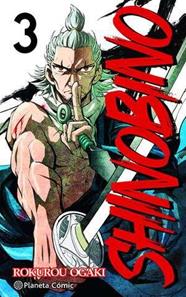 Shino Bi No nº 03/06 | N0822-PLA17 | Rokurou Ogaki | Terra de Còmic - Tu tienda de cómics online especializada en cómics, manga y merchandising