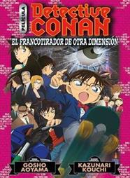 Detective Conan Anime Comic nº 06 El francotirador de otra dimensión | N1123-PLA29 | Gosho Aoyama | Terra de Còmic - Tu tienda de cómics online especializada en cómics, manga y merchandising