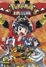 Pokemon Sol y Luna 03 | N0522-NOR25 | Hidenori Kusaka, Satoshi Yamamoto | Terra de Còmic - Tu tienda de cómics online especializada en cómics, manga y merchandising