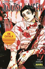Jujutsu Kaisen 26 (Català) | N0625-NOR30 | Gege Akutami | Terra de Còmic - Tu tienda de cómics online especializada en cómics, manga y merchandising