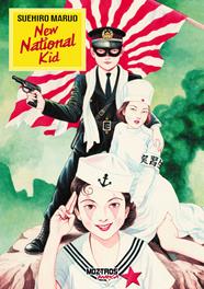 New National Kid | N1026-OTED16 | Suehiro Maruo | Terra de Còmic - Tu tienda de cómics online especializada en cómics, manga y merchandising