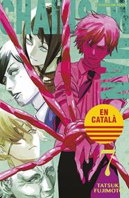 Chainsaw man 07 (Català) | N0423-NOR29 | Tatsuki Fujimoto | Terra de Còmic - Tu tienda de cómics online especializada en cómics, manga y merchandising