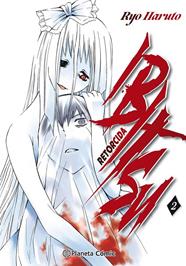 Ibitsu nº 02/02 | N1119-PLA13 | Kamui Fujiwara | Terra de Còmic - Tu tienda de cómics online especializada en cómics, manga y merchandising