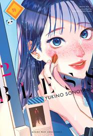 Bless 02 | N1124-MILK13 | Yukino Sonoyama | Terra de Còmic - Tu tienda de cómics online especializada en cómics, manga y merchandising