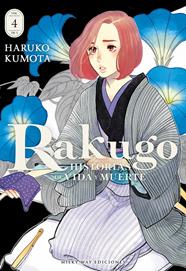 Rakugo: Historias de vida y muerte vol. 4 | N0626-MILK07 | Haruko Kumota | Terra de Còmic - Tu tienda de cómics online especializada en cómics, manga y merchandising