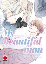 My Beautiful Man 4 | N0525-PAN15 | Yuu Nagira, Megumi Kitano | Terra de Còmic - Tu tienda de cómics online especializada en cómics, manga y merchandising
