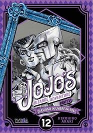 Jojo's Bizarre Adventure Parte 4: Diamond is Unbreakable 12 | N1019-IVR05 | Hirohiko Araki | Terra de Còmic - Tu tienda de cómics online especializada en cómics, manga y merchandising