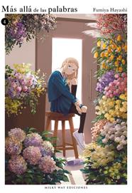 Mas allá de las palabras 4 | N0726-MILK04 | Fumiya Hayashi | Terra de Còmic - Tu tienda de cómics online especializada en cómics, manga y merchandising