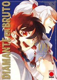 Diamante en bruto 9 | N0824-PAN03 | Nao Sasaki | Terra de Còmic - Tu tienda de cómics online especializada en cómics, manga y merchandising